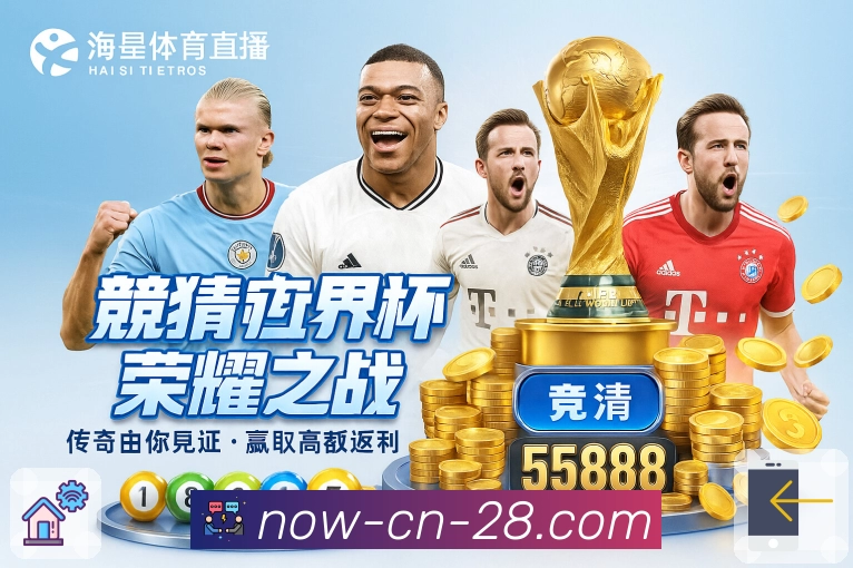 多层次服务结构